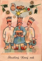 Hložník Ferdinand