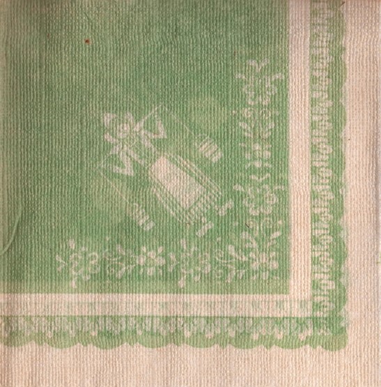 487