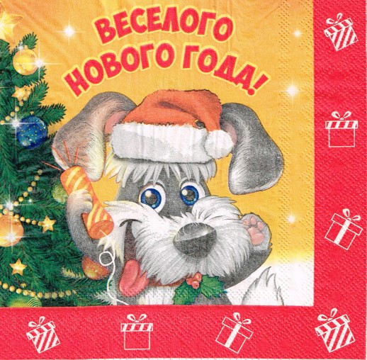 145