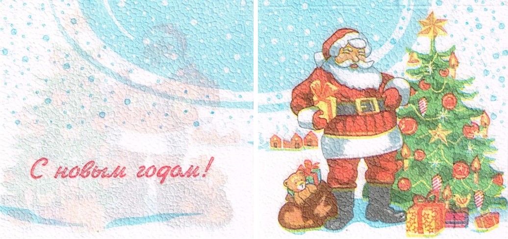 329