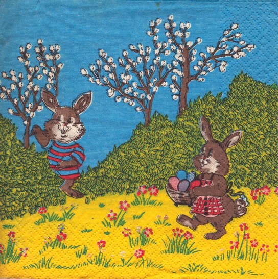 317